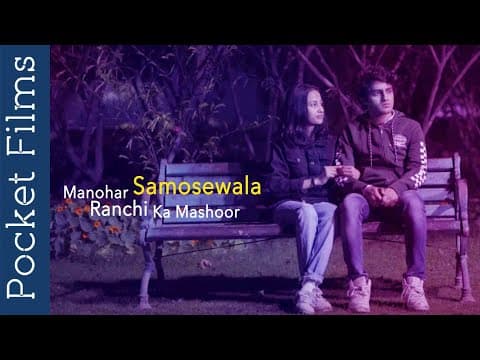Watch video