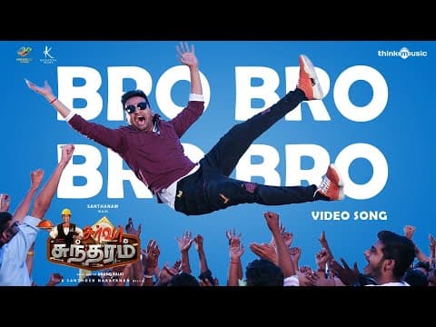 Watch video