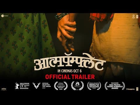 Watch video