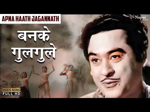 Watch video
