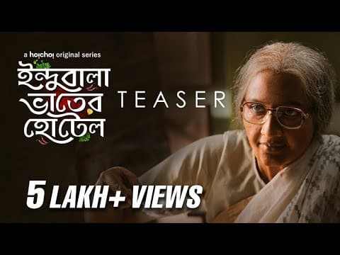 Watch video