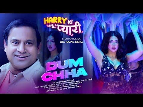 Watch video