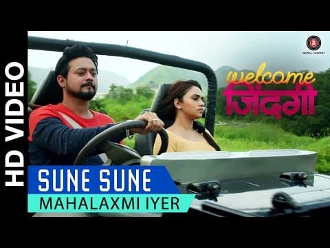 Watch video