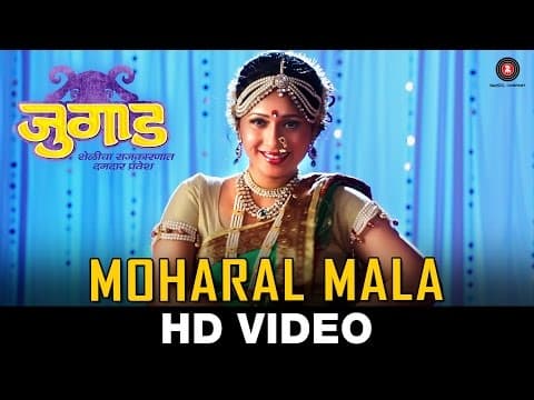 Watch video
