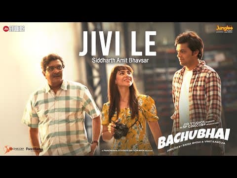 Watch video