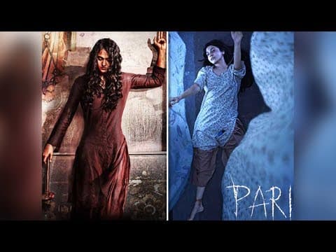 Anushka Shetty Vs Anushka Sharma | IFH