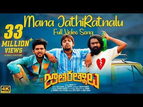 Watch video