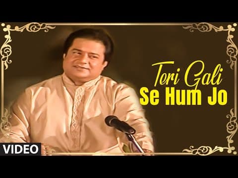 Watch video