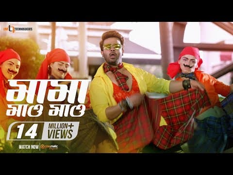 Watch video