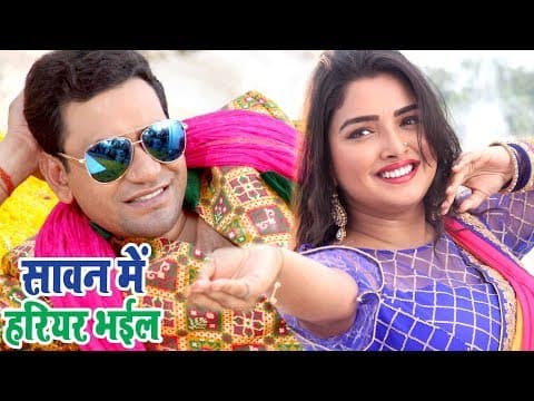 Watch video