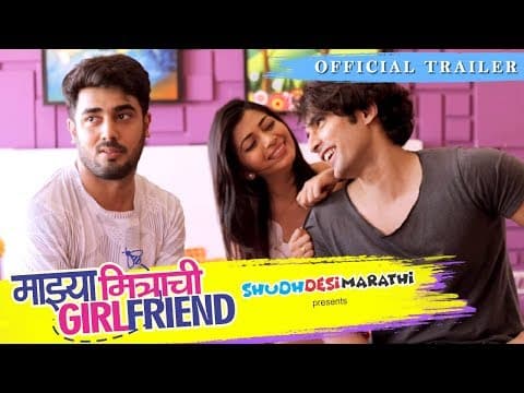 Watch video