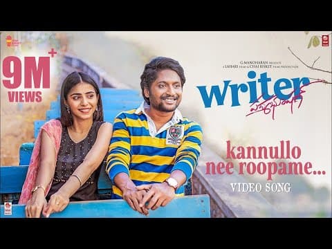 Watch video