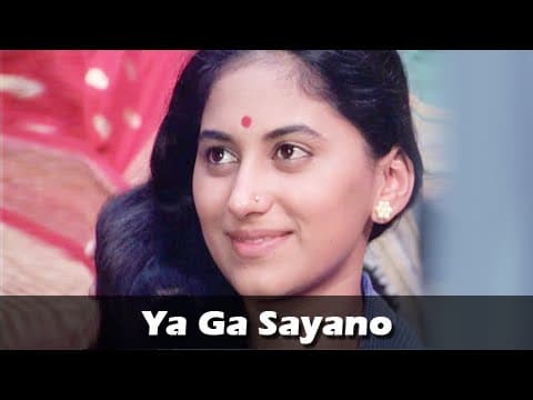 Watch video