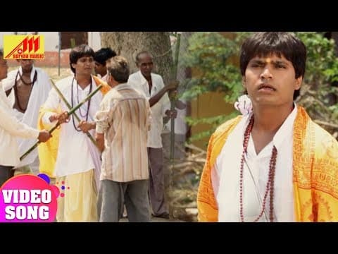 Watch video