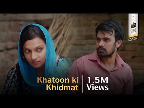 Watch video