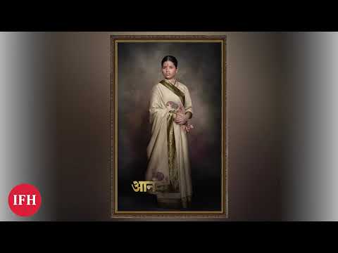 Bhagyashree Reveals That She Will Play The Titular Role