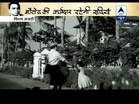 Watch video