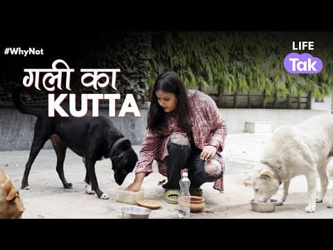 Watch video