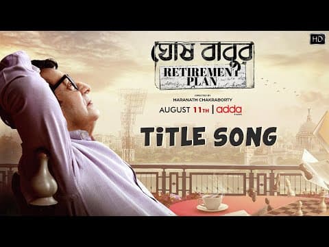 Watch video