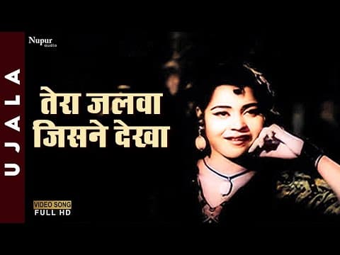 Watch video