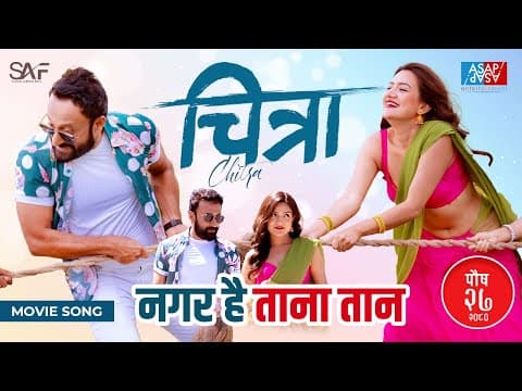 Watch video