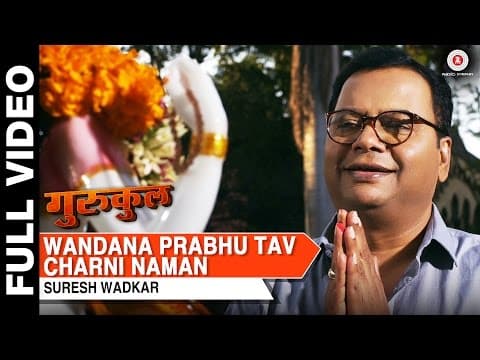 Watch video