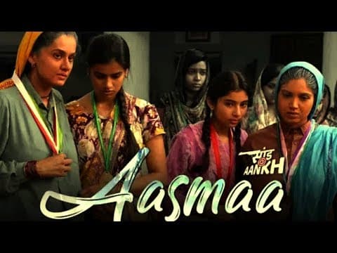 Saand Ki Aankh New Song Aasma Release | IFH