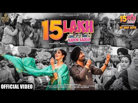 Watch video