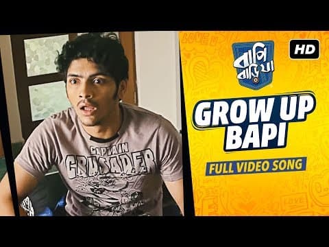 Watch video