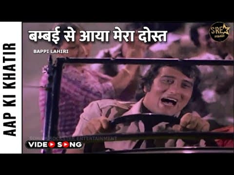 Watch video