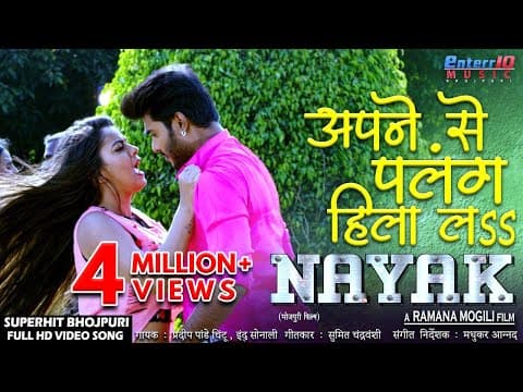 Watch video