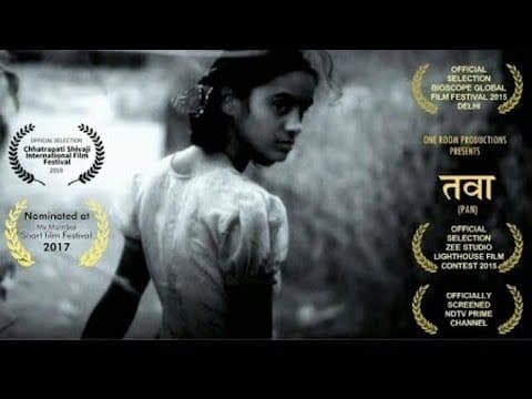 Watch video