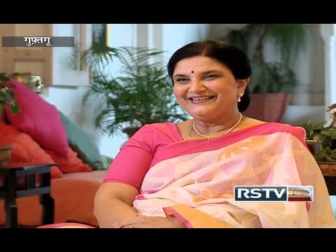 Watch video