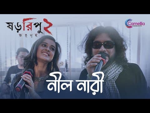 Watch video
