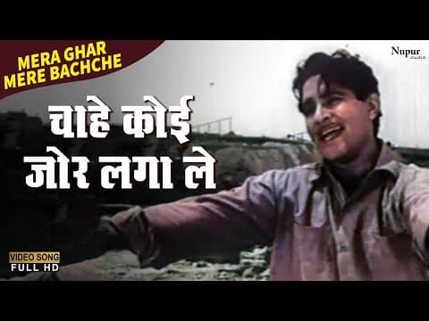 Watch video
