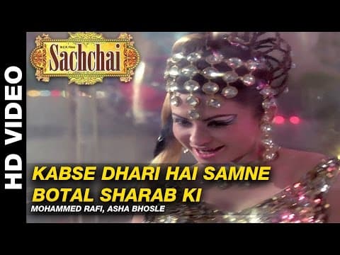Watch video