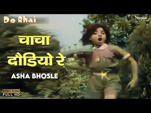 Watch video