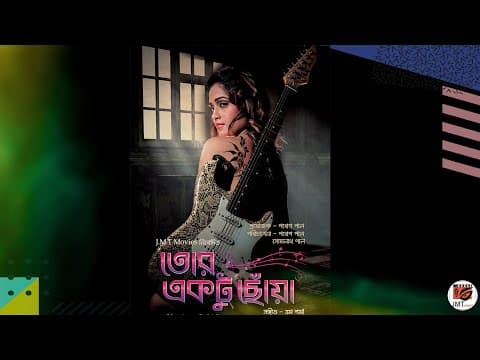Watch video