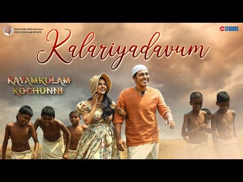 Watch video