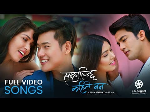 Watch video