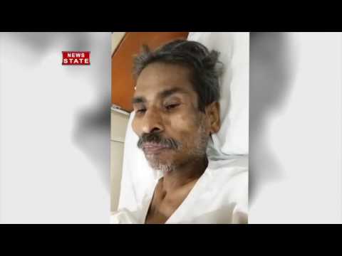 Watch video