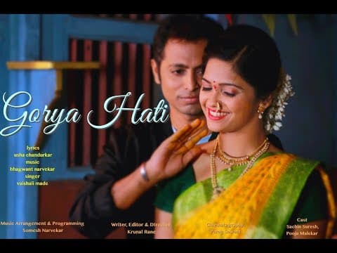 Watch video