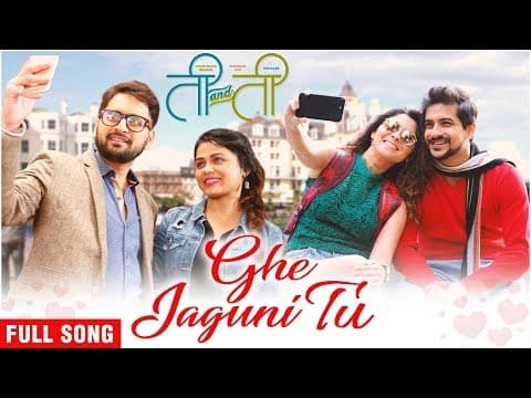 Watch video