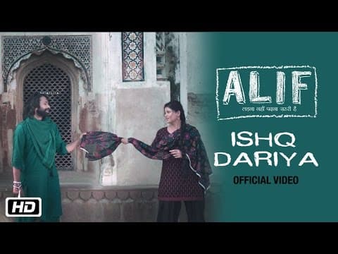 Watch video