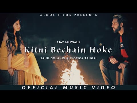 Watch video
