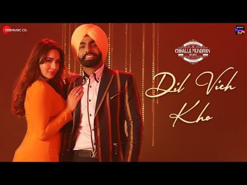 Watch video