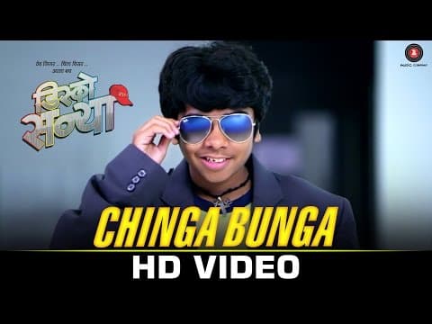 Watch video
