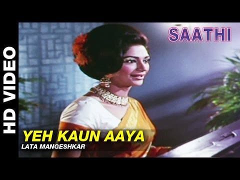 Watch video