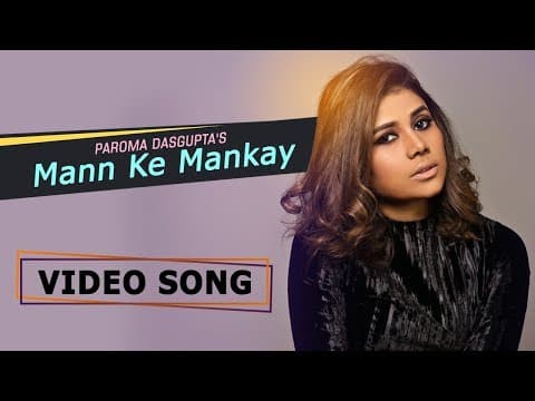 Watch video