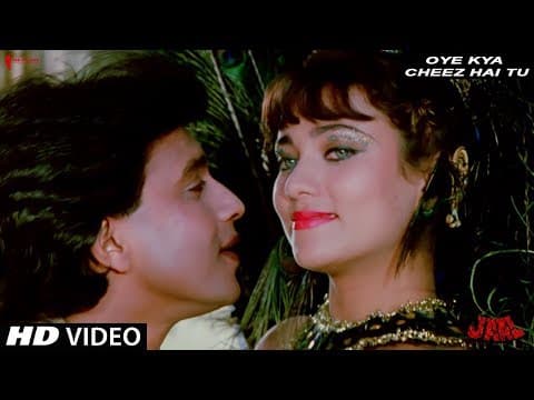 Watch video